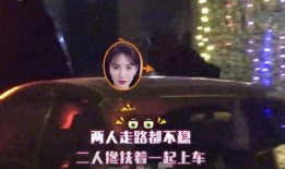 新禁闭者爆料视频大全集,揭秘幕后真相与惊人内幕