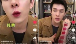 娱乐圈吃瓜爆料抖音