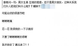 卓伟爆料陈翔外遇视频,卓伟曝光视频揭露娱乐圈新恋情疑云