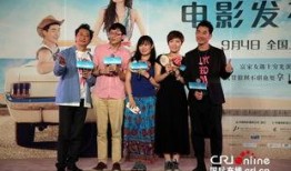 落跑吧爱情在线观看,浪漫逃爱之旅，甜蜜心动瞬间