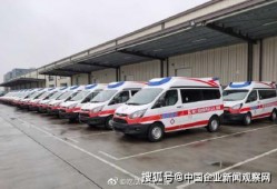 吃瓜娱乐酱最快救护车,揭秘最快救护车背后的故事