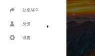 免费吃瓜在线播放网址,畅享海量精彩内容