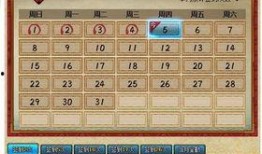 火影热血最新活动爆料,揭秘神秘活动，热血对决即将开启！