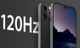 苹果14最新爆料第一人,揭秘全新设计与强大性能的神秘面纱