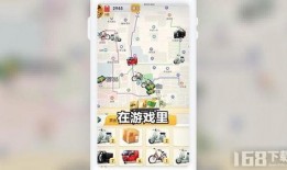 千万富翁爆料外卖视频下载,揭秘外卖行业背后的真相