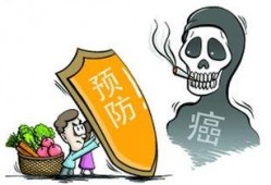 西医爆料癌症案例视频,西医爆料惊人案例，揭示癌症治疗内幕