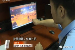 深圳富士康小吴爆料视频,小吴揭露惊人真相