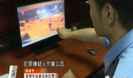 深圳富士康小吴爆料视频,小吴揭露惊人真相