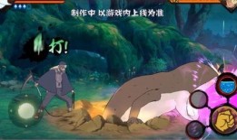 半藏普攻爆料视频,全新爆料视频深度解析