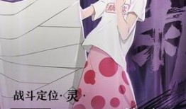 境界刀鸣最新爆料,神秘爆料揭示新篇章，刀客传奇再掀波澜！