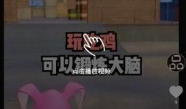 奇遇原始人爆料视频下载,原始生活奇观背后的下载故事