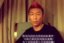 早前爆料的娱乐圈贴吧,揭秘明星幕后故事与真实生活