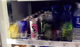 小瓶饮料爆料事件视频播放,揭秘事件背后真相