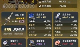 纳西妲最新爆料,神秘力量觉醒，揭开奇幻世界新篇章