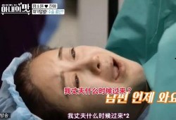 明星生子爆料事件视频,真相与隐私的边界