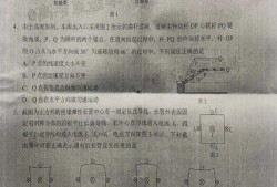 白露夺宝最新爆料消息是真的吗