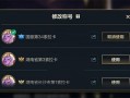 暗黑爆料官网登录入口手机版最新,全新登录入口，畅享独家资讯！