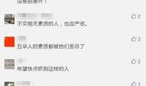 爆料获奖的视频是真的吗,爆料获奖视频真相，是真是假？