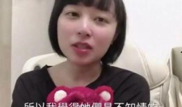 香港女明星爆料大全视频,揭秘娱乐圈幕后真相