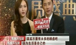 郑州新郎爆料视频,揭秘婚礼现场搞笑瞬间