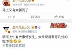 官方的最新爆料新闻网站,揭秘重大新闻事件内幕