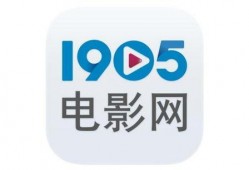 电影在线观看网,探索电影在线观看网站的无限魅力