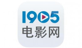 电影在线观看网,探索电影在线观看网站的无限魅力