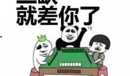 娱乐大爆料搞笑段子大全,笑翻天！娱乐大爆料搞笑段子大盘点