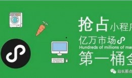 今日爆料视频小程序,视频小程序背后的热点事件