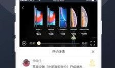 吃瓜调侃视频下载免费,免费下载吃瓜调侃视频，轻松解锁欢乐时光