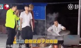 黄磊吃鸡爆料视频播放,揭秘明星幕后美食生活