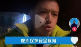 爆料真事的博主是谁啊视频,揭秘背后真相