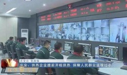 芗城新闻爆料台在哪里,揭秘漳州本土新闻资讯聚集地