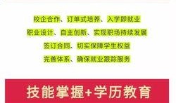 昆明校园爆料视频大全最新,揭秘校园生活那些事儿