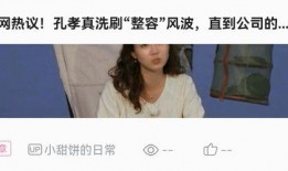 韩网爱人手机在线观看,爱人手机在线观看，剧情烧脑引发观众热议