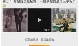 董康爆料录音是真的吗视频