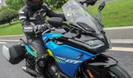 国产最新机车爆料,揭秘最新机车爆料，性能与颜值并存