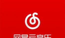 网易爆料最新消息新闻报道,最新消息曝出重大新闻事件，详情即将揭晓