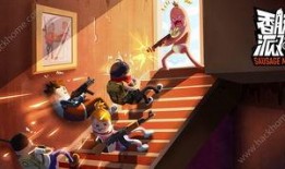 网红爆料香肠派对视频,一场美食与娱乐的狂欢盛宴