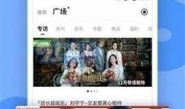 今日吃瓜爆料黑料官网视频,官网视频黑料大曝光