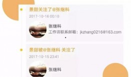 有没有免费吃瓜的公众号,免费吃瓜攻略，这些公众号让你瓜不停！