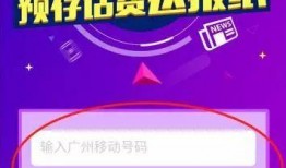 今日关注专线爆料电话,追踪热点事件背后的真相