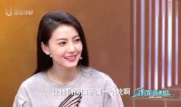 娱乐爆料星闻,明星幕后故事大曝光！