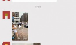 唐山最新爆料新闻事件,黑恶势力覆灭记