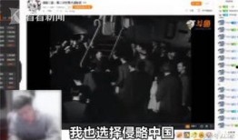 爆料四川主播视频大全,揭秘热门视频背后的魅力瞬间