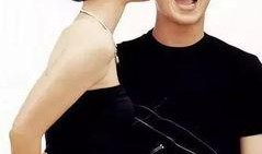 韩笑前男友爆料视频播放,揭秘背后惊人真相