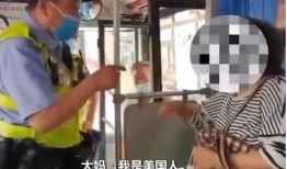 重庆口罩爆料事件真相视频,真相视频揭露的背后真相