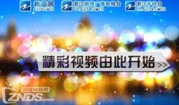 浙江卫视的爆料视频,揭秘热门节目幕后故事
