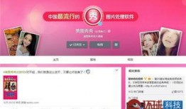 图图娱乐爆料,揭秘娱乐圈幕后故事