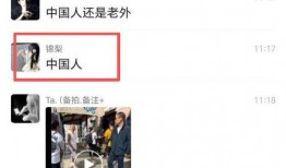 日本男友爆料视频大全,揭秘日本情侣私密生活